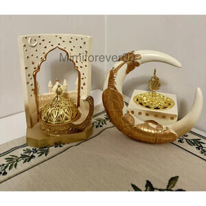 Ramadan Decor Set